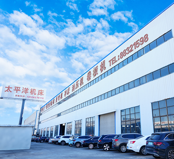 Công ty TNHH Máy công cụ CNC Pacific Pacific, Ltd